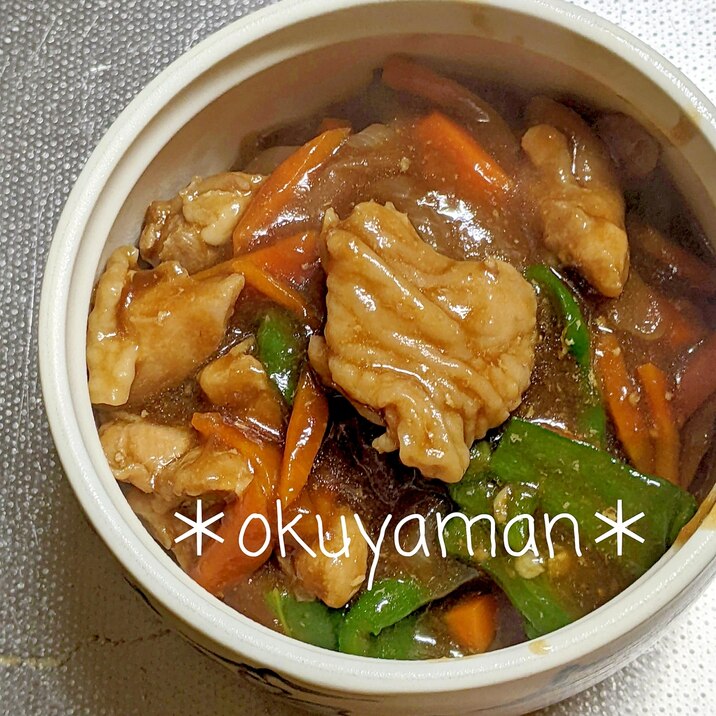 鶏肉と野菜の味噌マヨ和え